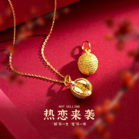 越南沙金榴莲项链久不掉色吊坠配件手链水果卡通网红男女款仿金项