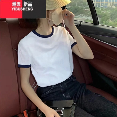 YIBUSHENG撞色减龄上衣欧货短袖t恤女2024季新款白色正肩宽松体恤潮