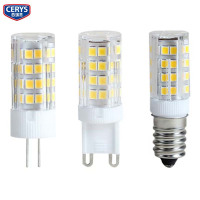 西瑞思 插脚小灯泡 节能灯泡 小玉米灯XRS-YMD 个