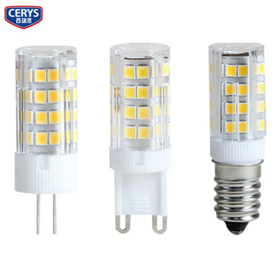 西瑞思 插脚小灯泡 节能灯泡 小玉米灯XRS-YMD 个