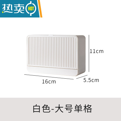 敬平创意肥皂盒带盖香皂盒壁挂双格沥水免打孔翻盖皂盒卫生间洗衣皂盒 白色单格[大号] (全能放)