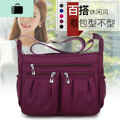 多口袋大容量单肩包女防水斜挎包牛津布小包休闲尼龙包中年妈妈包NEW LAKE女士单肩包