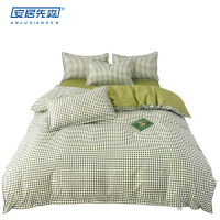 安居先森植物棉印花双人床四件套活性印染床上用品四件套C1058