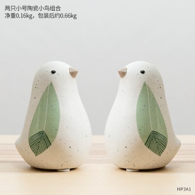 创意陶瓷小鸟现代家居装饰品客厅电视柜酒柜桌面摆件玄关工艺品两只小号白色陶瓷小鸟组合