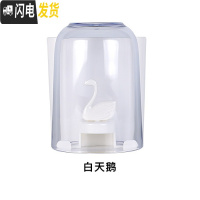 三维工匠卫生间牙刷架漱口杯牙缸架壁挂式牙具套装免打孔刷牙杯牙刷置物架 白天鹅[单杯]