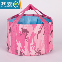 敬平便携式泡脚桶旅行折叠式泡脚提水桶加深大洗脸盆洗漱水袋户外水盆 [15升]迷彩粉