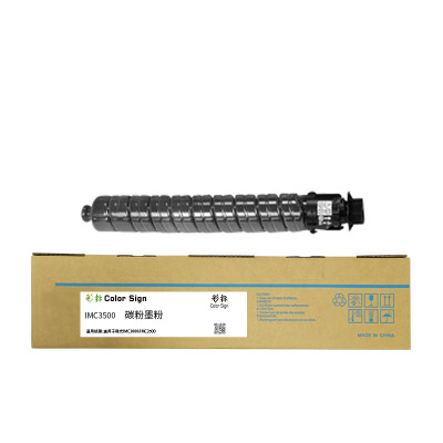 彩标 IMC3500 约31000页 适用于理光IMC3000/IMC3500 碳粉 (单位:只)黑色