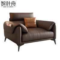 智叶舟沙发单人位110*93*90cm张