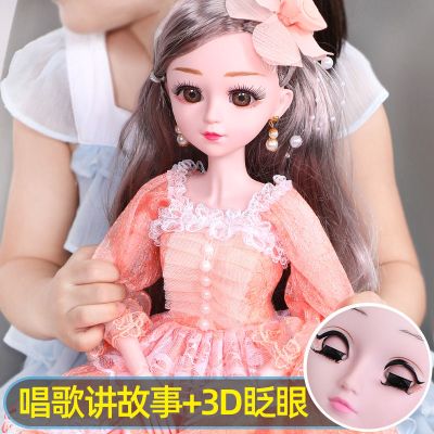 60厘米芭比娃娃超大套装女孩公主单个玩具60CM洋娃娃礼盒新款