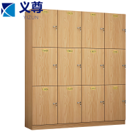 义尊 木质更衣柜 3层12门 台