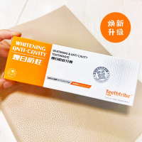 翰逸久旺 去渍烟渍牙渍成人牙膏白牙清新含氟 支