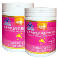 金奥力牌鱼胶原蛋白维C维E粉20袋2桶深海小分子鱼胶原蛋白肽维生素C维生素E粉男女成人学生中老年人去班祛斑祛黄褐斑保健品