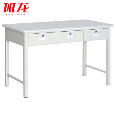 班龙办公桌三抽140*70*75cm张