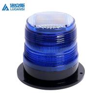 洛安斯 磁吸警示灯 太阳能警示灯 蓝色 个