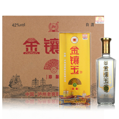 6瓶箱装 42度泸州老窖金镶玉珍酿白酒 500毫升*6瓶