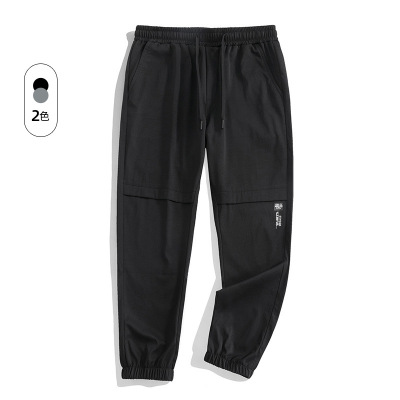 裤子夏季新款宽松运动休闲裤潮牌青少年抽绳男生束脚卫裤百搭男装