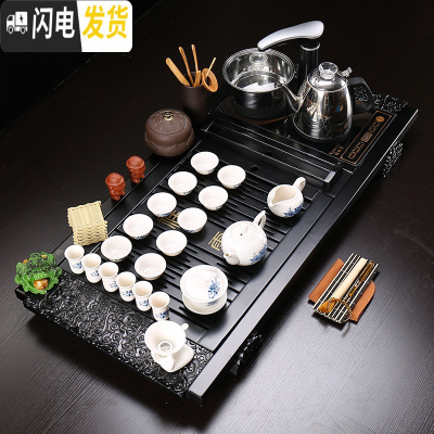 三维工匠整套茶具 实木全自动茶盘套装大号储水一体电磁炉茶台茶海茶托 黑色祥云+青花瓷 35件