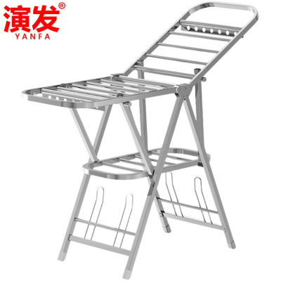 演发 晾衣架1.6米个