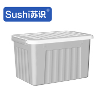 苏识 SS-24灰 38*28*22cm 塑料收纳箱 (计价单位:个)灰色