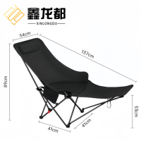 鑫龙都户外折叠椅89cm张