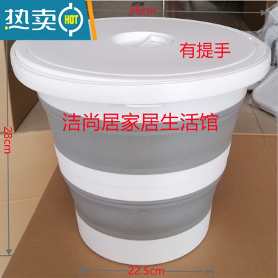 敬平30L可折叠水桶车用车载洗车美术便携户外钓鱼家用大容量储水带盖 15L灰白色折叠水桶带盖 带提手