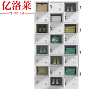 亿洛莱 二十四门存放柜 900*500*1850mm 台