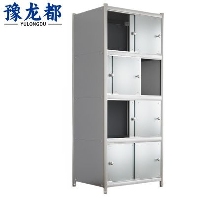 豫龙都 橱柜 4层60cm 台