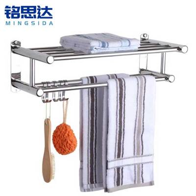 铭思达不锈钢毛巾架60cm个