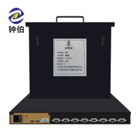钟伯 切换机 17寸8口 台