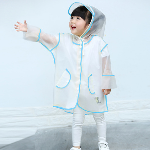 美帮汇儿童雨衣宝宝男童透明雨衣幼儿园小童学生女童韩版防水雨衣