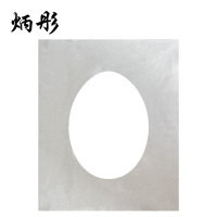 炳彤 一次性马桶坐垫 GF-380mm*380mm 袋