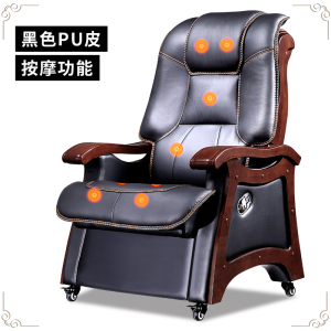 易企采 时尚老板椅 商务办公椅 按摩椅 总裁大班椅 实木可躺电脑椅 黑色PU皮（带按摩无搁脚）