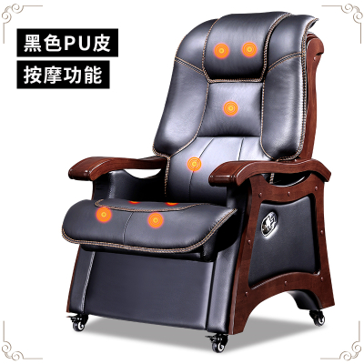 易企采 时尚老板椅 商务办公椅 按摩椅 总裁大班椅 实木可躺电脑椅