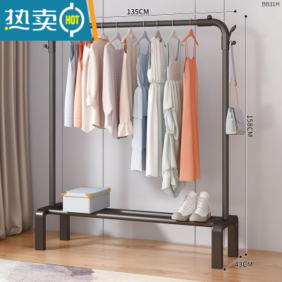 敬平简易落地卧室折叠家用晾衣服杆室内阳台架子凉晒挂衣架衣柜 135cm-黑[单杆双钩]晾晒架