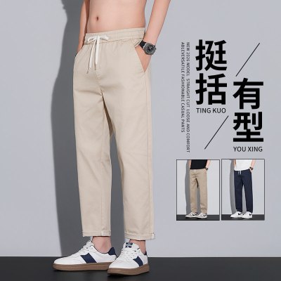 2026夏季薄款休闲时尚裤男潮流裤子弹力修身松紧腰抽绳百搭男士裤