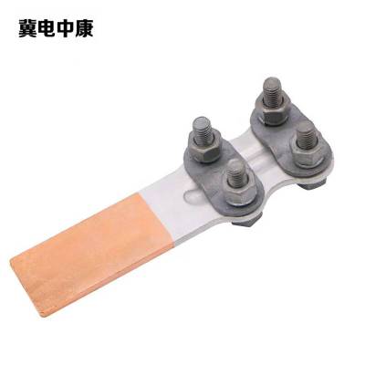 冀电中康 设备线夹 SLG-4 个