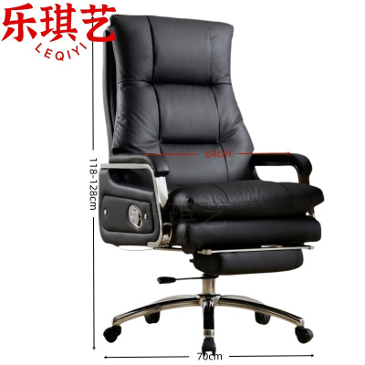 乐琪艺