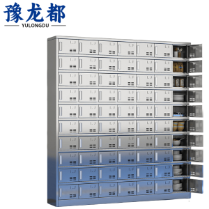 豫龙都碗柜70门台