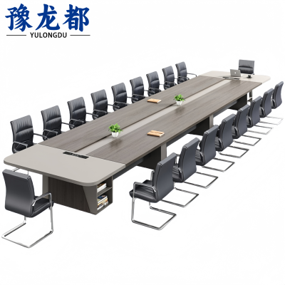 豫龙都 会议桌 7m+24椅 套