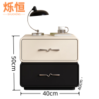 烁恒