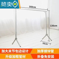 敬平不锈钢双杆晾衣架落地折叠可伸缩移动室内挂晒衣架阳台凉晒被子架 经典款1米6单杆[经济实惠]晾衣杆