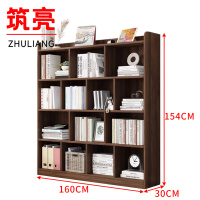 筑亮 收纳书架 KJ160 个