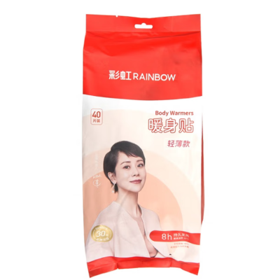 彩虹暖身贴轻薄款 40 片装 Q6104