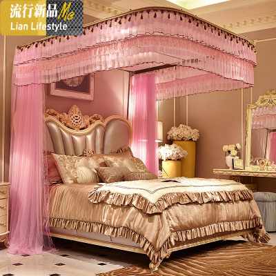 高级U型滑轮导轨蚊帐1.5*2.0米蛟帐1.8乘2.2m大床家用三开文账 三维工匠