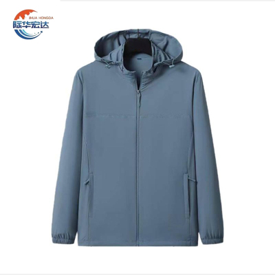 际华宏达 防晒衣 S-5XL 1件