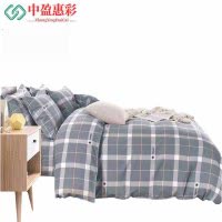 中盈惠彩 蚕丝棉三件套 SJT-114 套