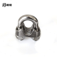 洋蝲蝲 钢丝绳卡扣 M10 个