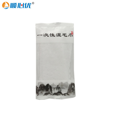 顺心优 酒店餐饮一次性湿毛巾 2007压边毛巾22*22cm/包