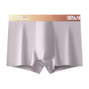 [10A]男士纯棉内裤 男士棉质透气平角裤 50支纯棉男内裤