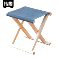 伟樽便携折叠凳330*310*350mm个